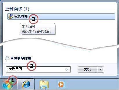 win7Լҳ޷ô죿
