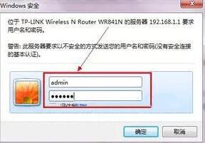 win7޸·Ĳ