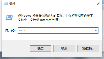 Win7ϵͳȫ֤ڵĽ
