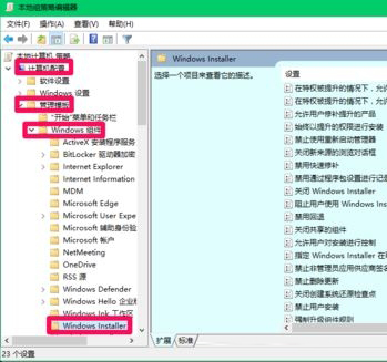 win10װֹľ岽