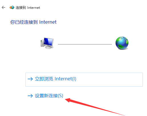 win10δ(4)