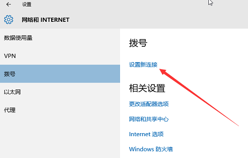 win10δ(2)