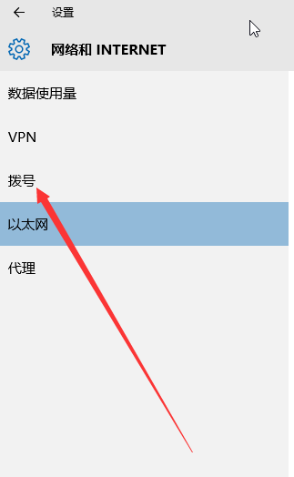 win10ô