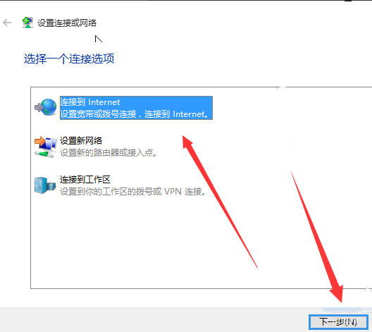 win10δ(3)