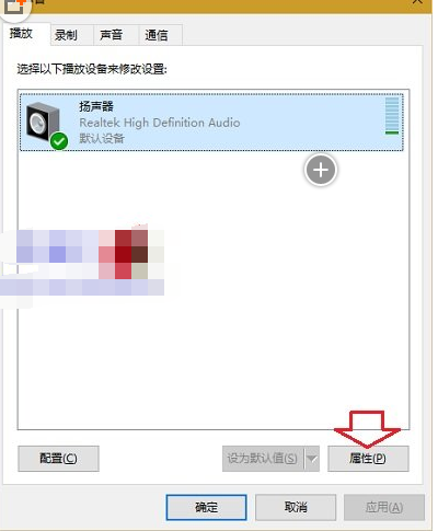 win10ϵͳ̫Сľ岽