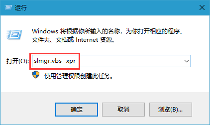 win10Լʱβ鿴