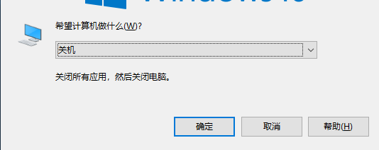 win8ϵͳôػ