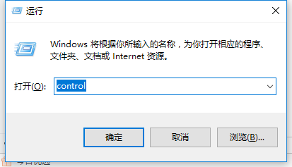 win10ô(1)