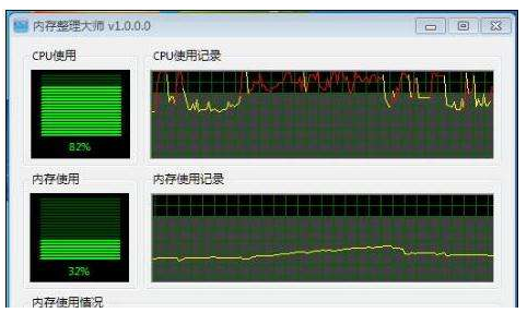 Win10ϵͳԿͻȻô(6)