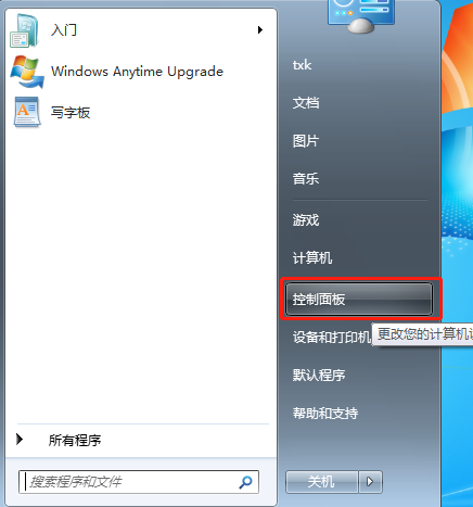 ʼǱWiFiȵ1061ô