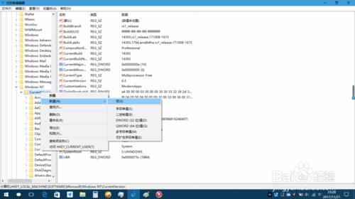 win10ϵͳóķ