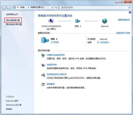win7cfʾcf file watcherν