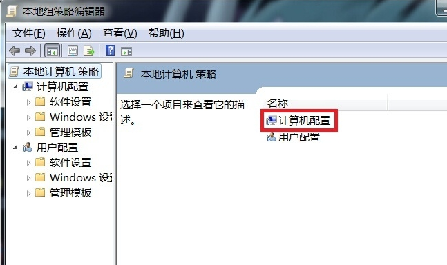 win7޷ػĽ