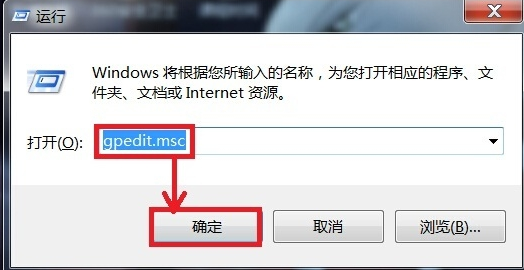 win7޷ػô