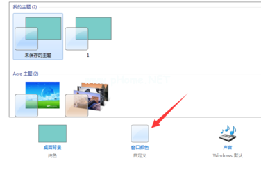 win10ͼαС