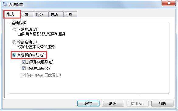 win7Դô죿