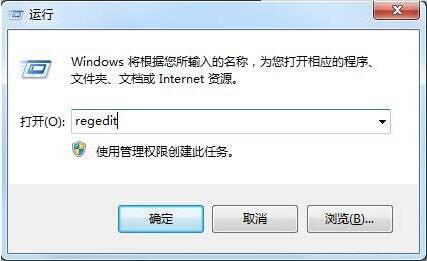 win7ݻָע