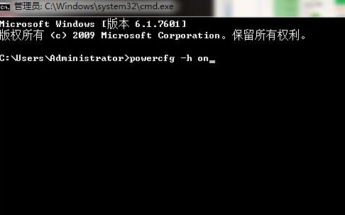 ߴ򲻿ô,ǳwin7ϵͳߴ򲻿Ľ(2)