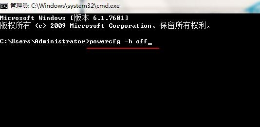 νwin7ϵͳߴ򲻿