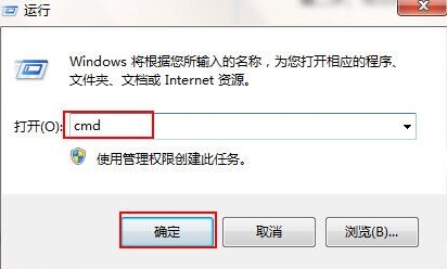 ߴ򲻿ô,ǳwin7ϵͳߴ򲻿Ľ