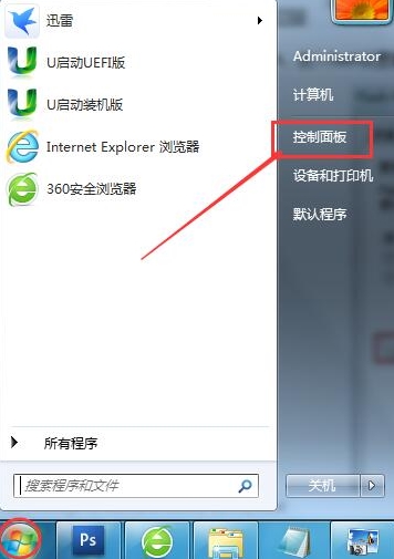 flash汾ô,ǳwin7ϵͳflash汾͵Ľ
