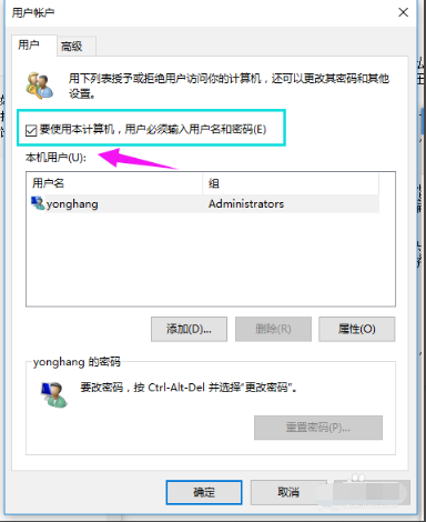 win10ϵͳɾԱ˻