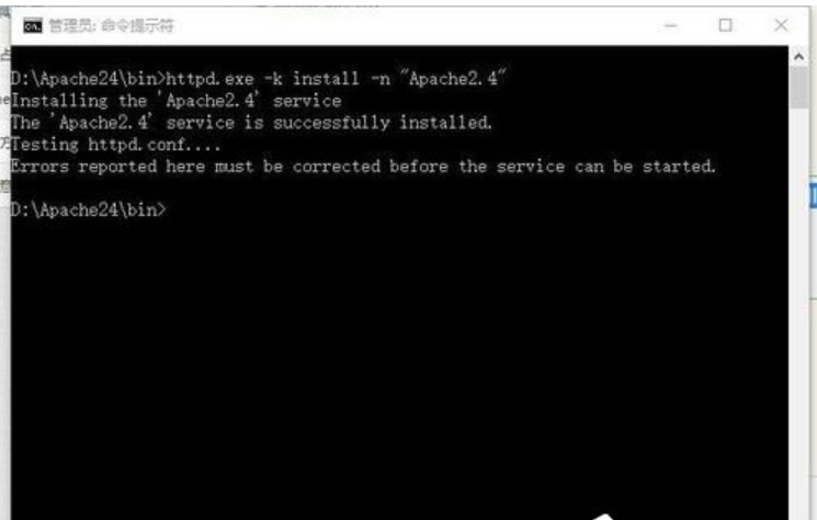 win10ϵͳapacheʧܵĽ
