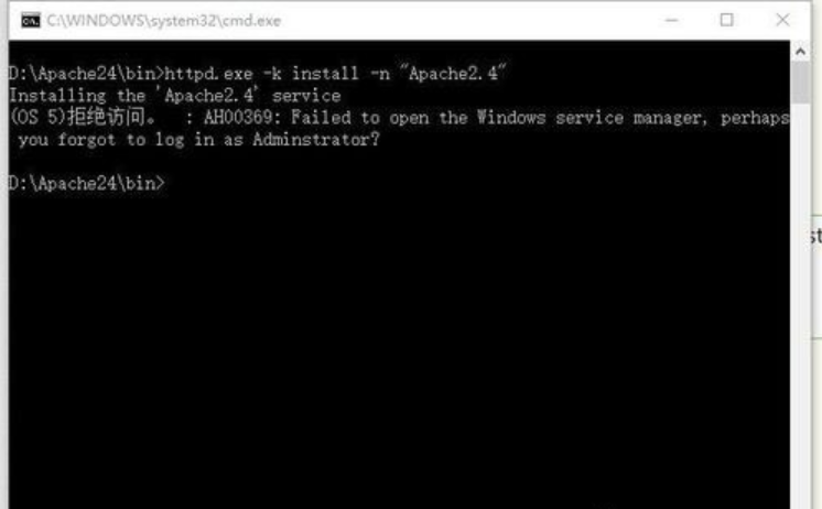 win10ϵͳapacheʧܵĽ