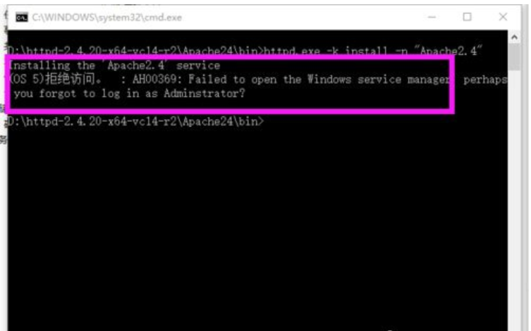 win10ϵͳapacheʧܵķ