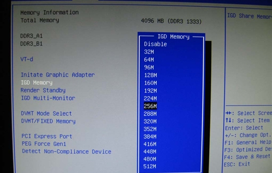 Կڴ治,win10ϵͳԿڴ治Ľ(3)