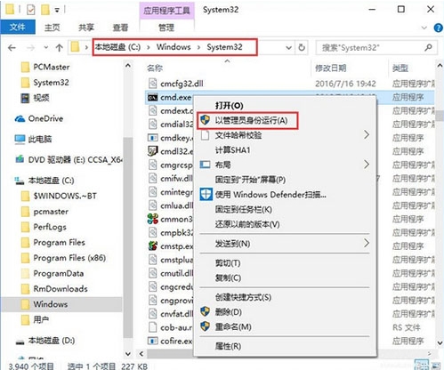 win10ϵͳ޷sdĽ