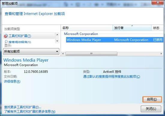 win7ϵͳվԭô޸