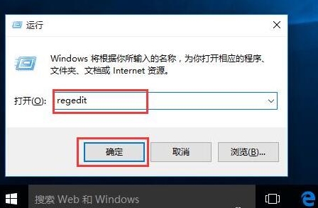 ̬Ӳ̼,ǳwin10ϵͳ̬Ӳ̼ӦԴʩ