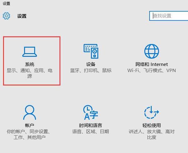 ޸win10ϵͳļĬϱ·ķ