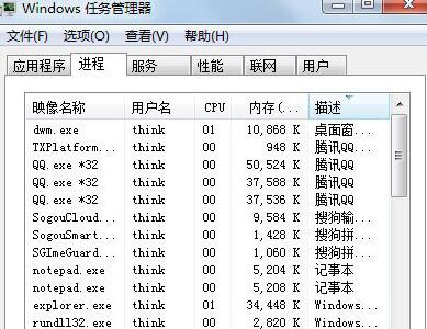 win7ϵͳԿô죿