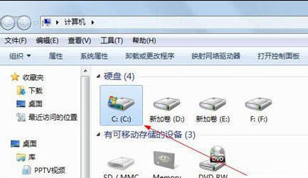 win7ϵͳҳĽ