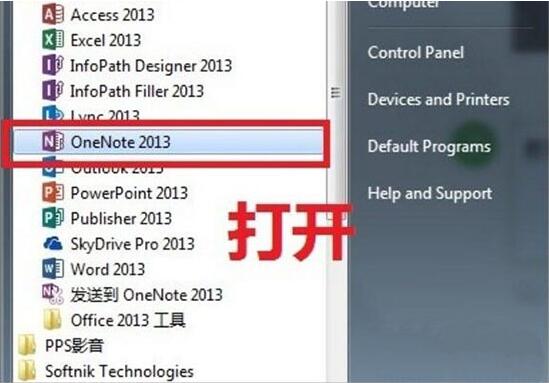 win7ͼƬת