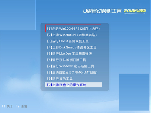 Revolve 810 G2ʼǱUװwin7ϵͳ̳
