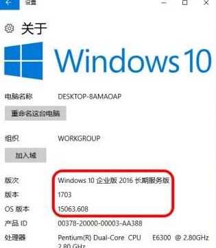 win10ҵרҵ