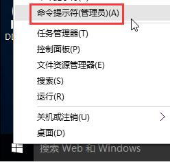 ,win10ϵͳ̳