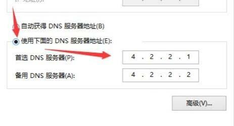 ظٶô,win10ظٶȵļ(4)