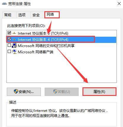 ظٶô,win10ظٶȵļ(3)