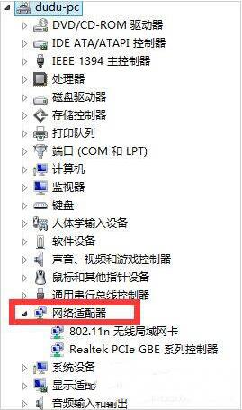 ,ǳwin7޷(2)