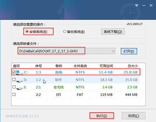 Notebook9-900X3LʼǱUװxpϵͳ̳