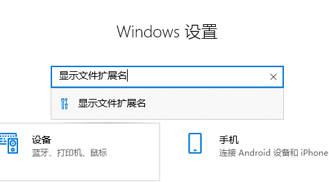 win10ļչô(1)