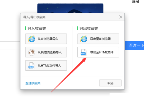Win10ղؼô(3)