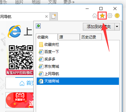 Win10ղؼô(7)