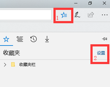 Win10ղؼô(14)