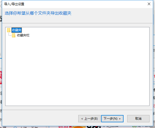 Win10ղؼô(11)