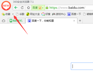 Win10ղؼô(1)